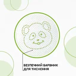 Двошаровий туалетний папір Сніжна Панда Classic, 8 рулонів - мініатюра 6