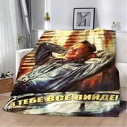 Плед 3D мотиваційний В тобі все вийде 2740_B 12816 135х160 см
