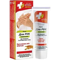 Крем для рук Біокон Чергова аптека Еколла Живильний від зморщок та пігментних плям, 75 г