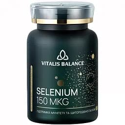 Диетическая добавка Vitalis Balance Selenium 150 мкг 60 таблеток (2370022)