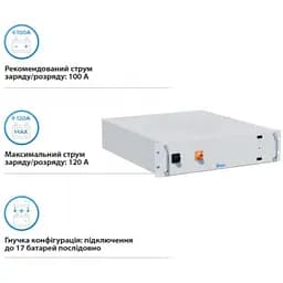Акумулятор Deye BOS-G PRO LiFePO4 HV 51.2v 100Ah 5.12kwh - мініатюра 2
