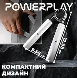 Еспандер-ножиці PowerPlay алюмінієвий 4322 (45 кг) Hand Grip Срібний (PP_4322_45kg) - мініатюра 7