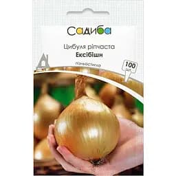 Семена Садиба Лук репчатый Эксибишн 100 шт.