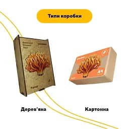 Дерев'яний фігурний пазл Рамарія, А2, Картонна коробка 300+ елементів - мініатюра 4