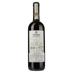 Вино Castelli del Grevepesa Chianti Castelgreve Pontormo, 13,5%, 0,75 л - мініатюра 2