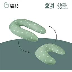Подушка для вагітних Babymoov U зелена (A062030) - мініатюра 3