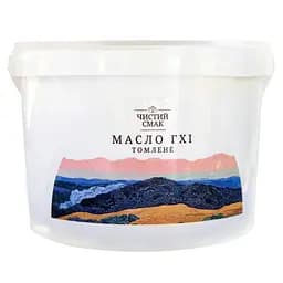 Топленое масло Гхи (из фермерского сливочного масла)  Чистий Смак 3 л