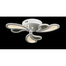 LED люстра світильник з пультом Splendid-Ray 30-4074-55