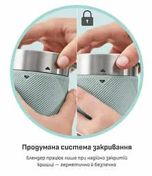 Блендер Tefal портативний (BL1C0430) - мініатюра 7