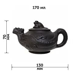 Ісинський чайник Жабодракон, 170 мл - мініатюра 8