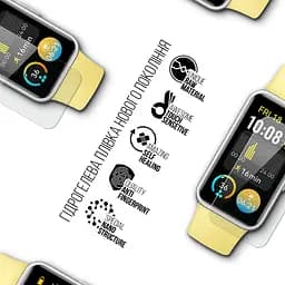 Гідрогелева плівка на годинники HUAWEI Band 9 ArmorStandart захисна плівка для смарт годинників прозора (ARM78112) - мініатюра 2
