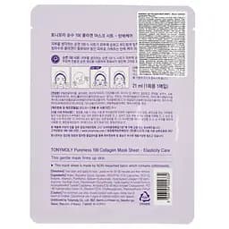 Маска тканинна для обличчя Tony Moly Pureness 100 Collagen, 21 мл - мініатюра 2
