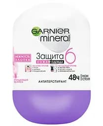Дезодорант-антиперспірант Garnier Mineral Захист 5 Ніжність бавовни, кульковий, 50 мл