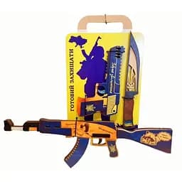 Патріотичний набір без солдатиків. арт. 8561