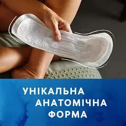 Урологічні прокладки Tena Lady Protect Maxi 7 крапель 12 шт. - мініатюра 7