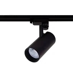 Трековий Світильник MJ-Light 8830-3T 20W BK 3000K