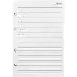 Внутренний блок BlankNote для софт-буков 9.0 и 9.1