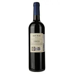 Вино Chateau Moulin de Bel Air 2016 червоне сухе 0.75 л - мініатюра 2