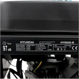 Інверторний бензиновий генератор Hyundai HY 6000i-B [160782] - мініатюра 9