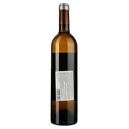 Вино Lionel Osmin & Cie Clos De La Vierge Carré De Peès біле сухе 0.75 л - мініатюра 2
