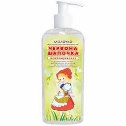 Молочко для тіла Fitodoctor Червона Шапочка 200 г