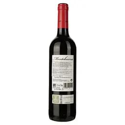 Уцінка. Вино Montebuena Tempranillo 13.5% 0.75 л (574960)  - мініатюра 2