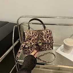 Жіноча сумка через плече крос-боді Lilly P1-369-9075LB Леопардова - мініатюра 4