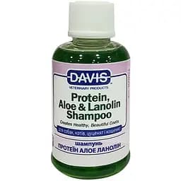 Шампунь Davis Protein & Aloe & Lanolin Shampoo девіс протеїн алое ланолін для собак та котів 50 мл