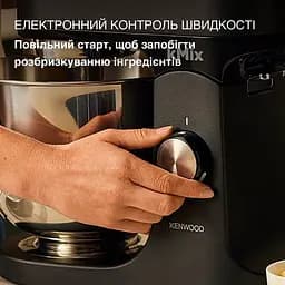 Кухонна машина Kenwood KMX 751 ABK (0W20011524) - мініатюра 8