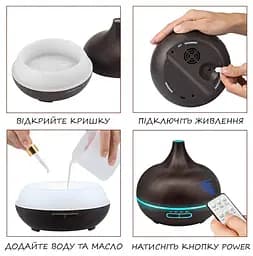 Зволожувач повітря Aroma Diffuser 115-021 з підсвіткою Чорний - мініатюра 6