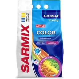 Пральний порошок Sarmix Active Color 2.1 кг