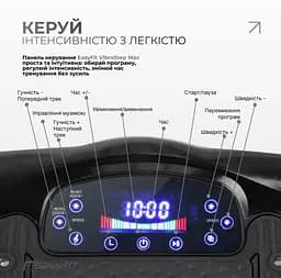 Віброплатформа EasyFit VibroStep Max (EF-0545) - мініатюра 6