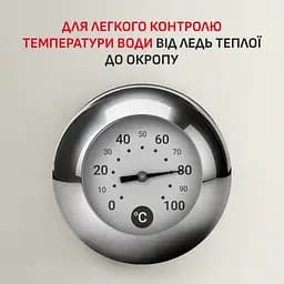 Електрочайник Tefal Soleil+ 1.7 л Strix бежевий teh0026183 - мініатюра 4