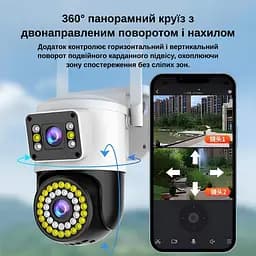 IP-камера вулична з акумулятором та подвійним об'єктивом XON SmartCam Wi-Fi 8000mAh Solar 1080P (KCBSW22VW 3732) Біла - мініатюра 5
