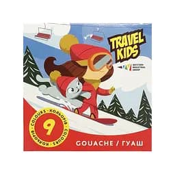 Детские гуашевые краски "Travel kids" ГАММА'UA 321035/TK 9 цветов, по 20 мл