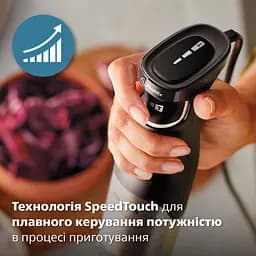 Блендер занурювальний Philips Series 5000 (HR2685/00) - мініатюра 14