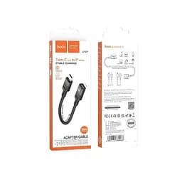 Кабель адаптер Hoco U107 Type-C male to Lightning female adapter cable 10 см чорний - мініатюра 2