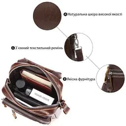 Сумка-барсетка на пояс чоловіча шкіряна 20012 Vintage коричнева - мініатюра 10