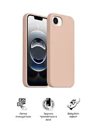 Силиконовый чехол с MagSafe для Apple iPhone 16e/17e, ICON2 MagCase, пудровый, противоударный, панель с мягкой подкладкой, защита всего корпуса, поддержка беспроводной зарядки, совместим с защитными стеклами и пленками, ArmorStandart (ARM83969) - мініатюра 3
