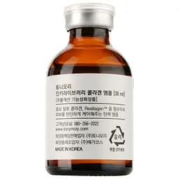 Сироватка для обличчя Tony Moly Inkey Library Collagen Ampoule, з колагеном, 30 мл - мініатюра 3