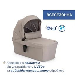 Коляска 2 в 1 Chicco Seety Бежева (87097.43.01)  - мініатюра 4