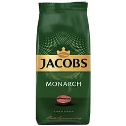 Кава в зернах Jacobs Monarh, 250 г (73849)