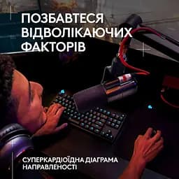 Мікрофон Logitech G Yeti Studio Active Dynamic XLR Black (988-000565) - мініатюра 3