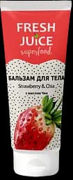 Бальзам для тіла Fresh Juice Superfood Strawberry & Chia, 200 мл