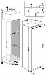Холодильник Whirlpool WHSD18A013C1 (7168642) - мініатюра 8