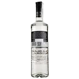 Горілка Riga Black, 40%, 0,7 л (718854) - мініатюра 2