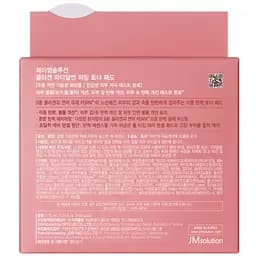 Тонер-педи з PDRN для пружності шкіри JMsolution Collagen PDRN Firming Toner Pads 100 шт. - мініатюра 9