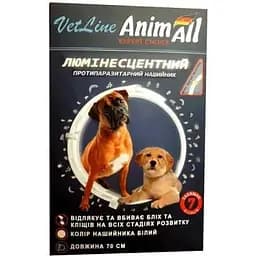 Нашийник протипаразитний для собак AnimAll VetLine люмінесцентний 70 см білий
