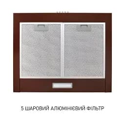 Витяжка купольна Minola HK 6214 BR 700 LED - мініатюра 5