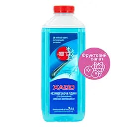 Омыватель стекла Xado -100 ⁰С зимний Фруктовый салат концентрат 2л(XA 50116)